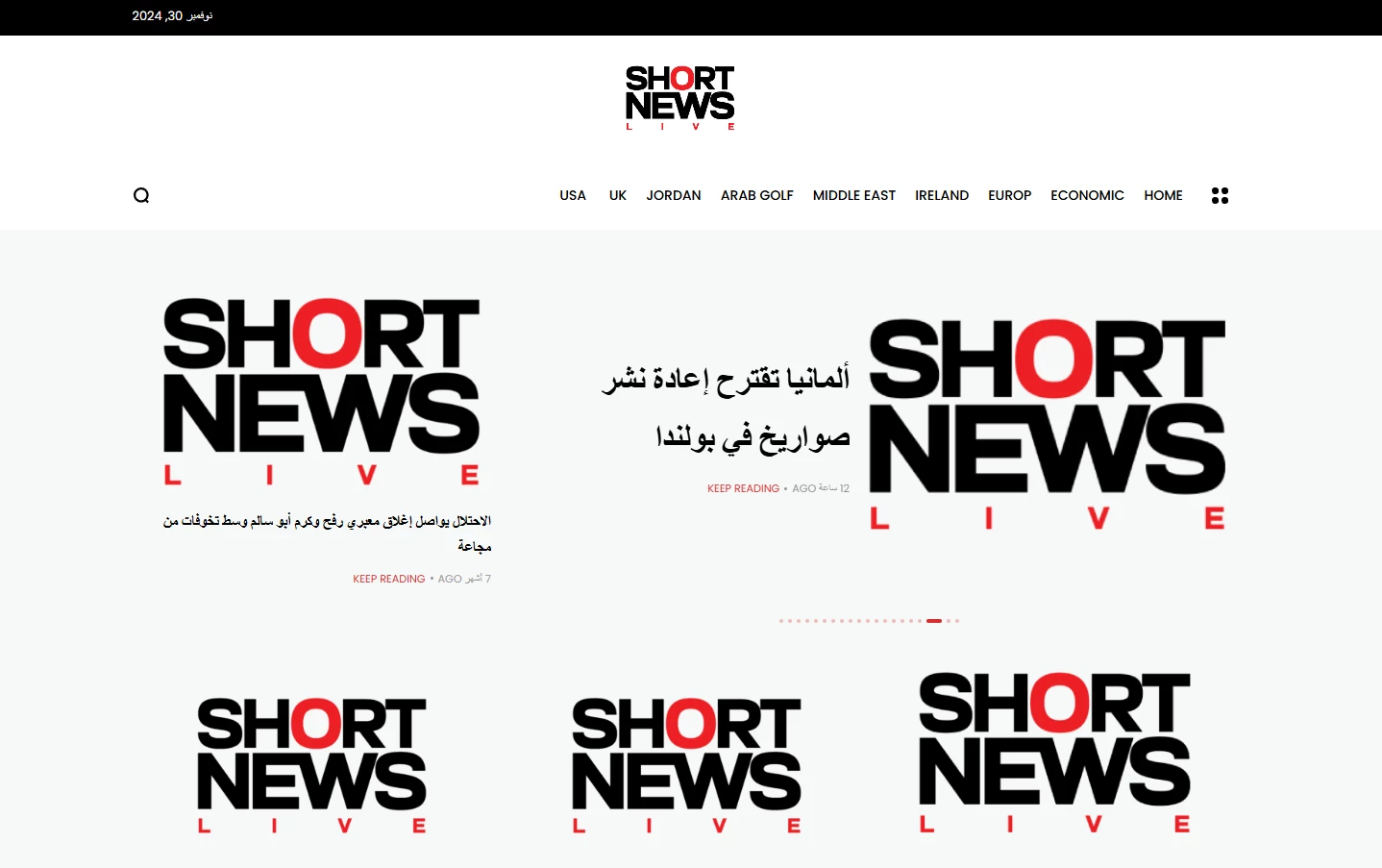 Shortnewslive